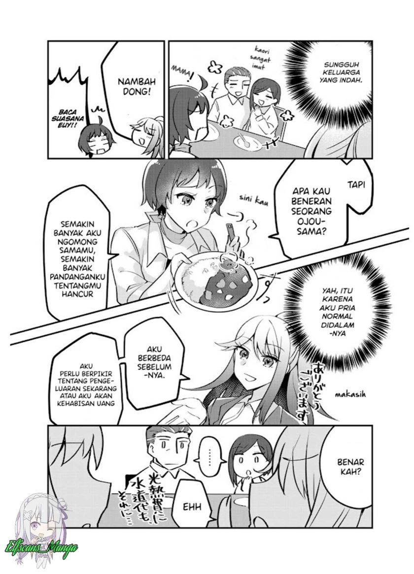The Villainess Became a Commoner chapter 3