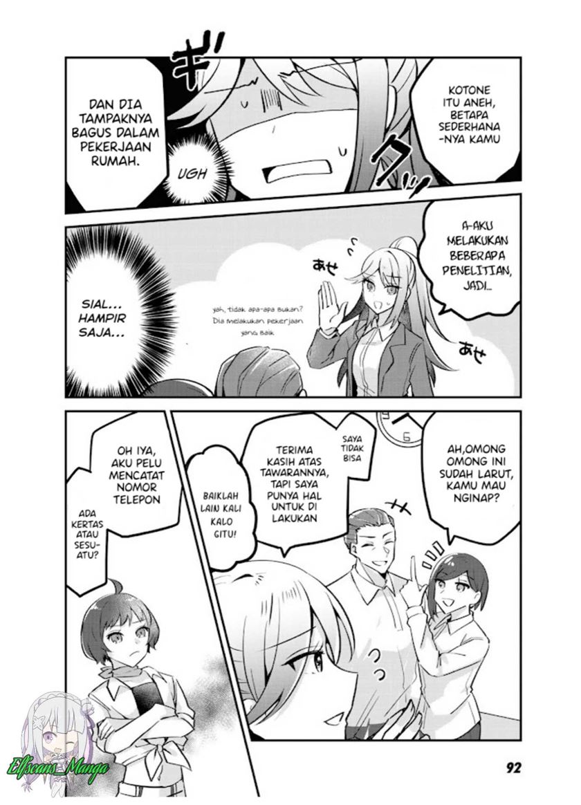 The Villainess Became a Commoner chapter 3