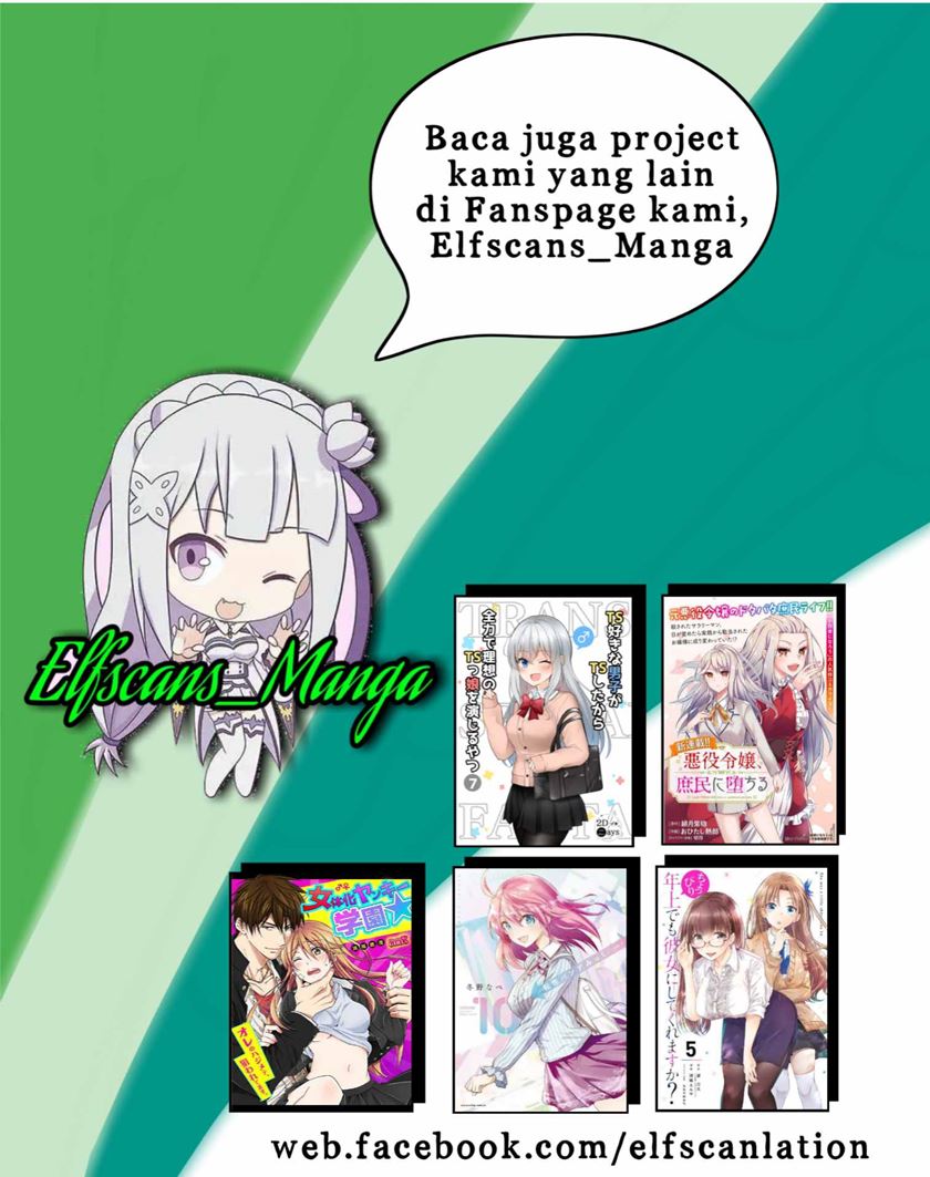 The Villainess Became a Commoner chapter 3