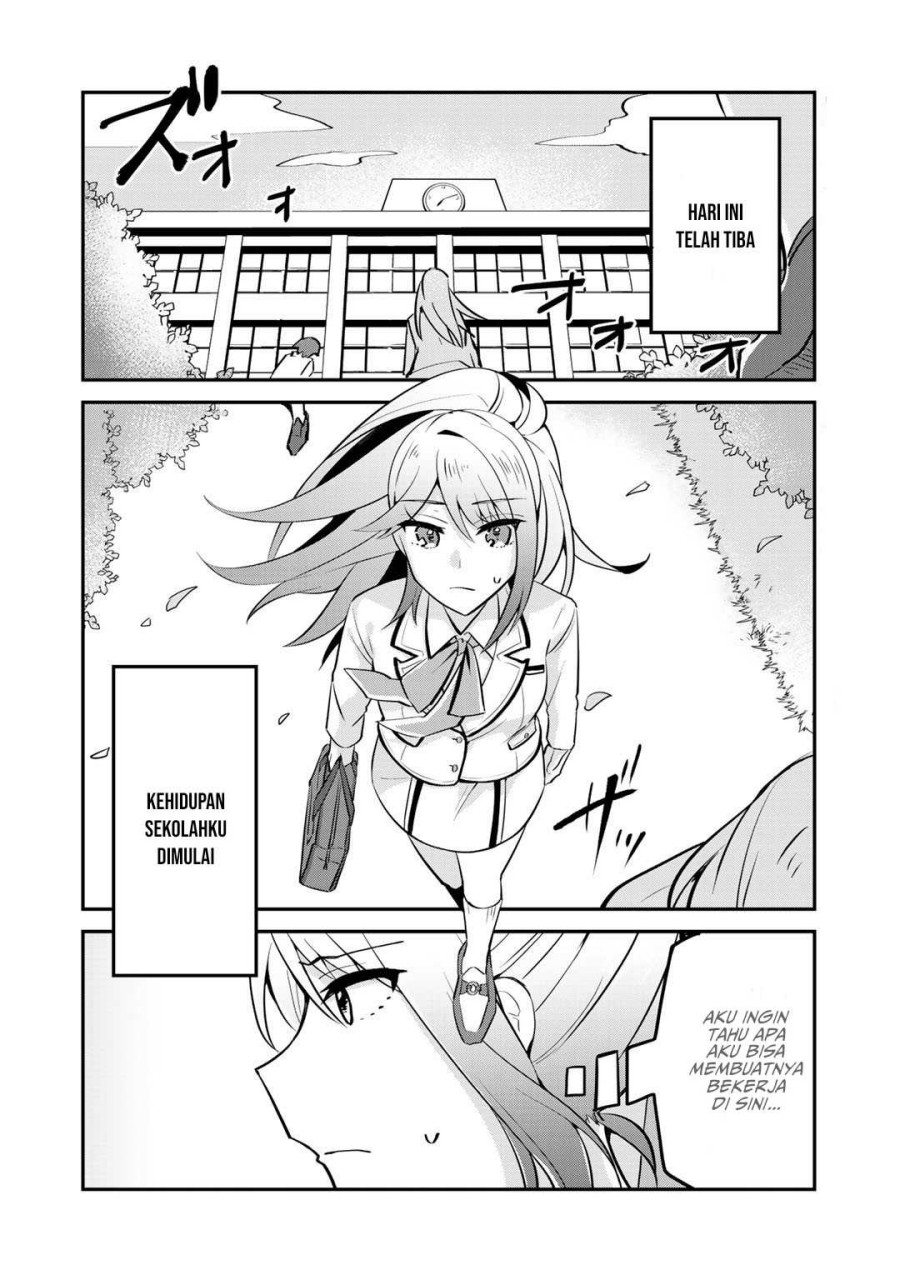 The Villainess Became a Commoner chapter 4