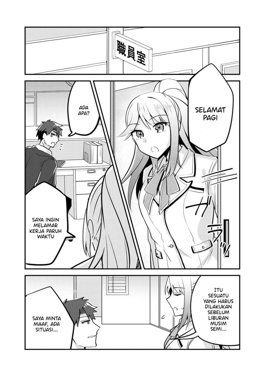 The Villainess Became a Commoner chapter 4