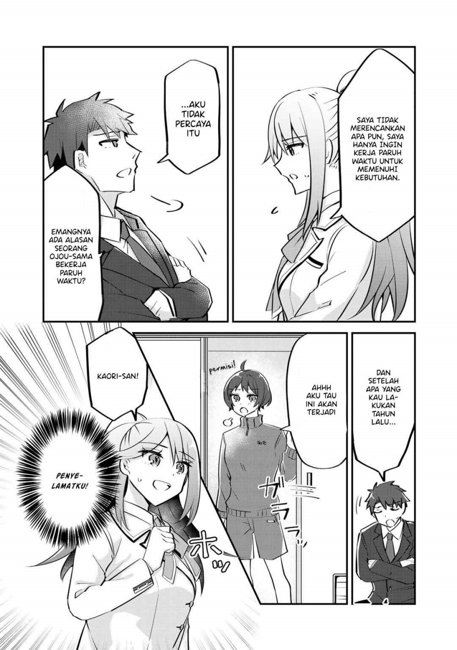 The Villainess Became a Commoner chapter 4