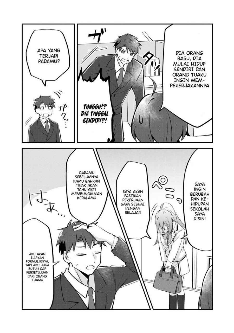 The Villainess Became a Commoner chapter 4