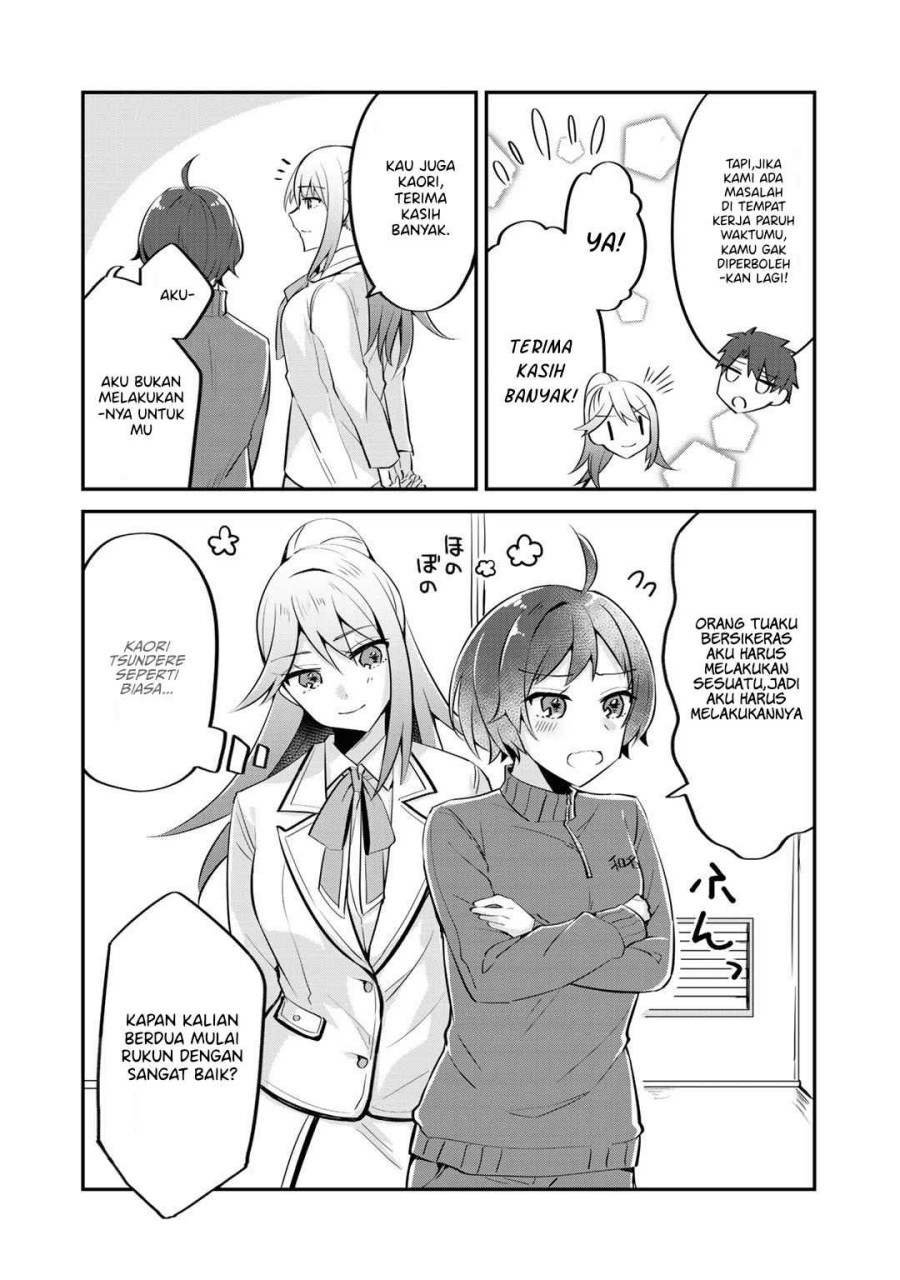 The Villainess Became a Commoner chapter 4