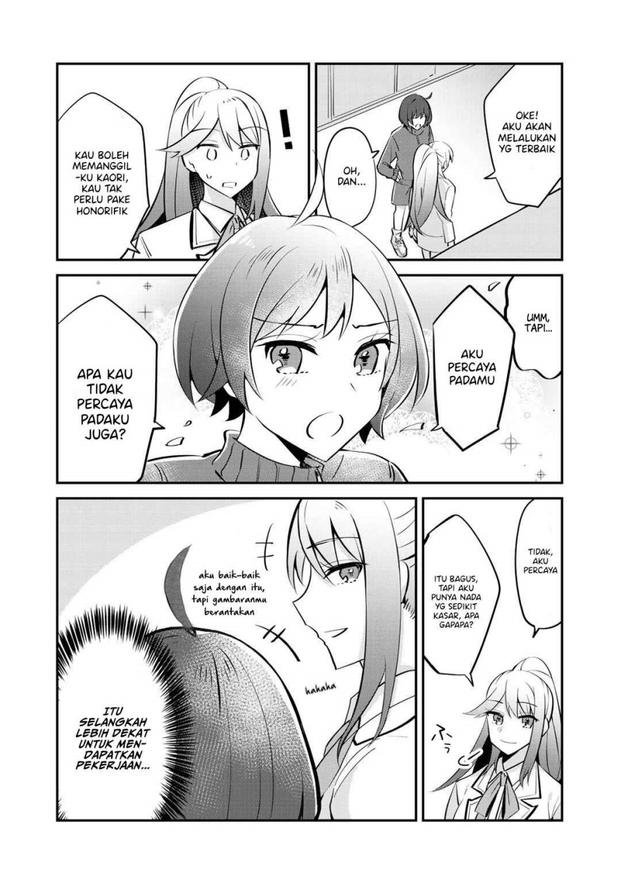 The Villainess Became a Commoner chapter 4