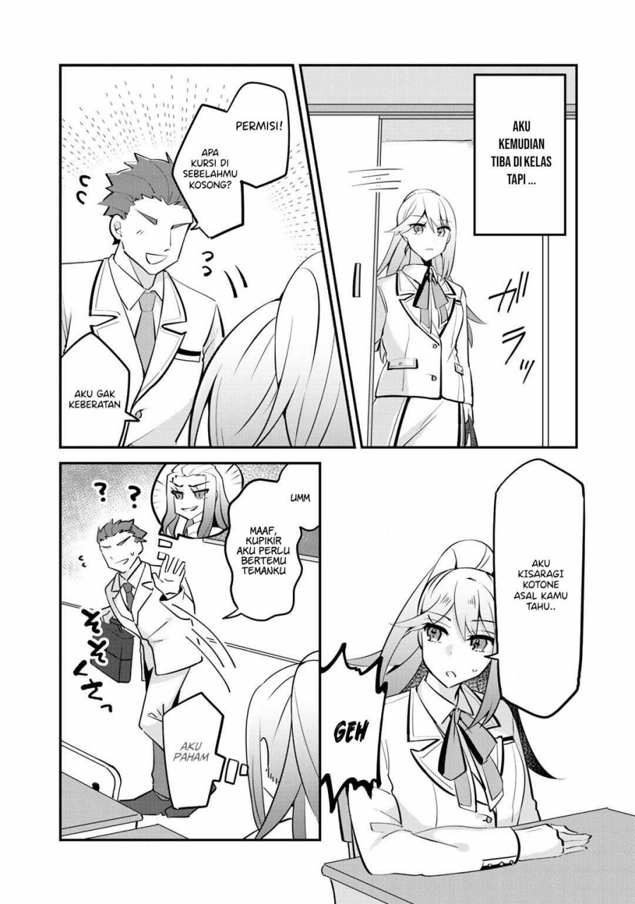 The Villainess Became a Commoner chapter 4