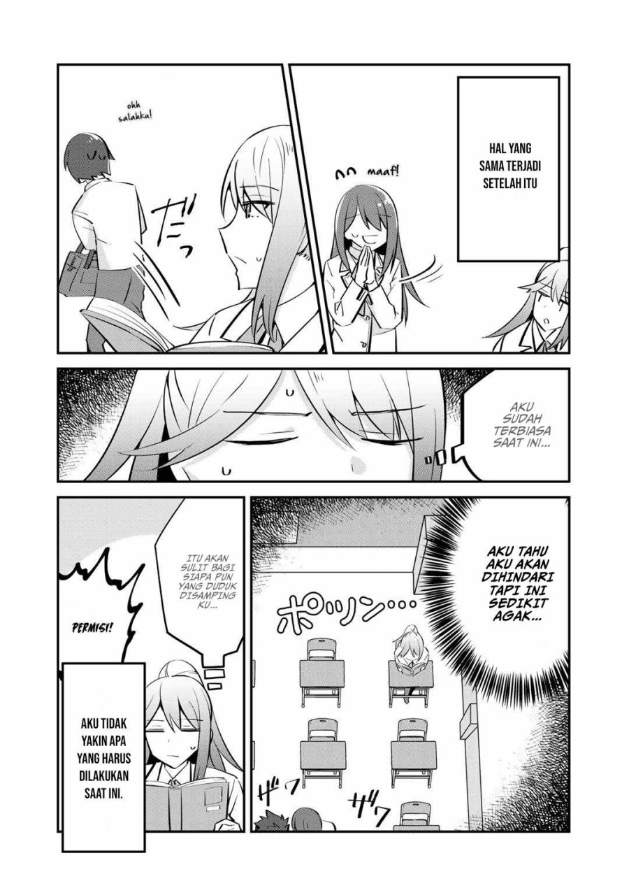 The Villainess Became a Commoner chapter 4