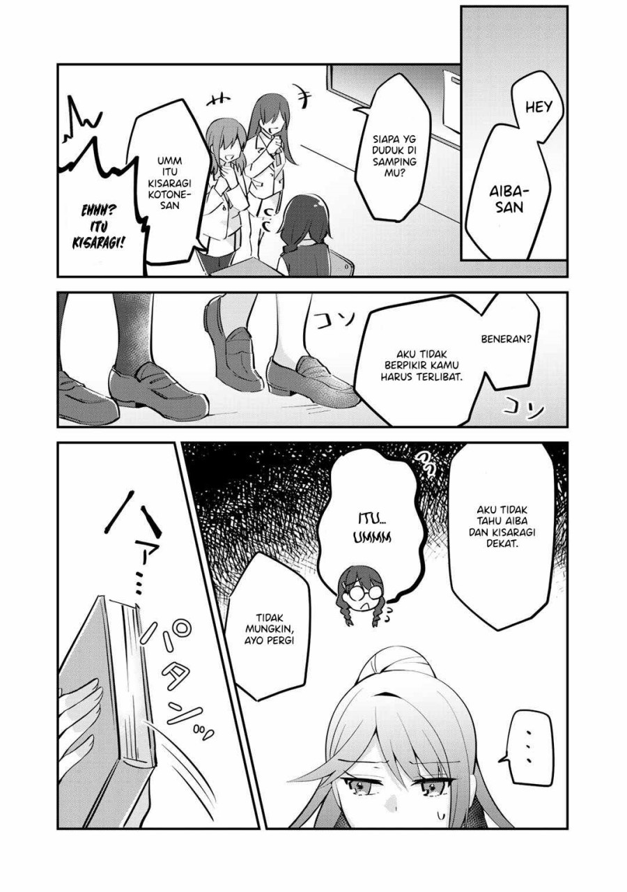 The Villainess Became a Commoner chapter 4