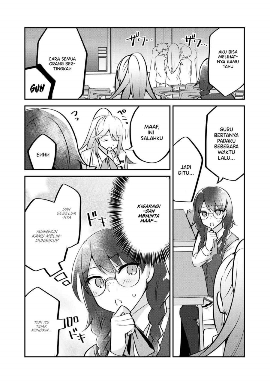 The Villainess Became a Commoner chapter 4
