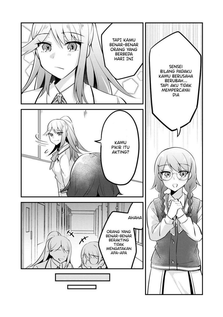 The Villainess Became a Commoner chapter 4