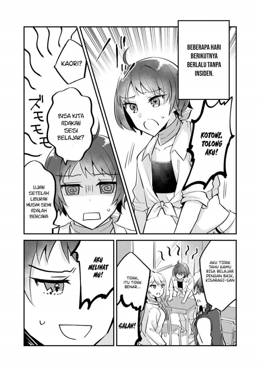 The Villainess Became a Commoner chapter 4