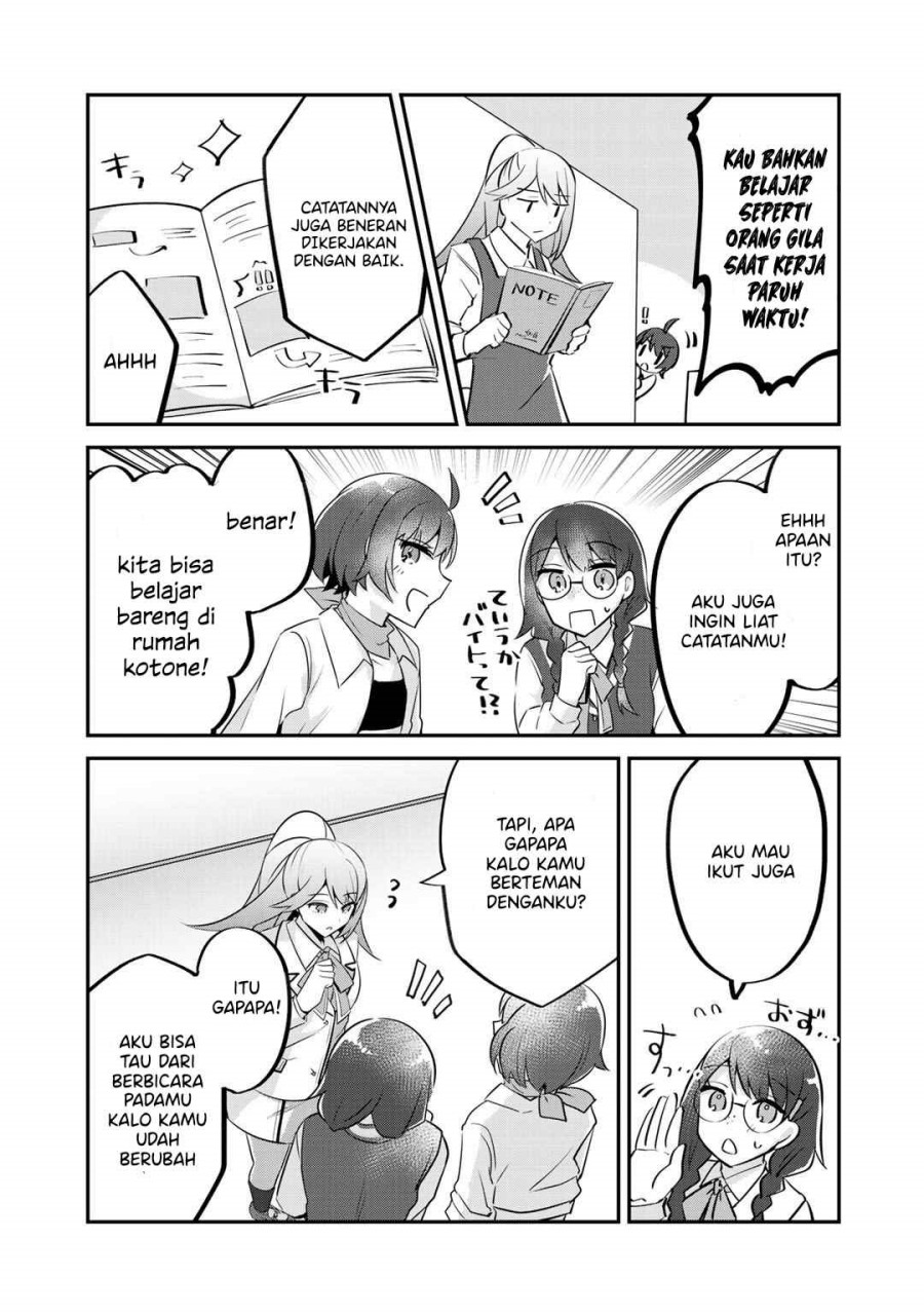 The Villainess Became a Commoner chapter 4