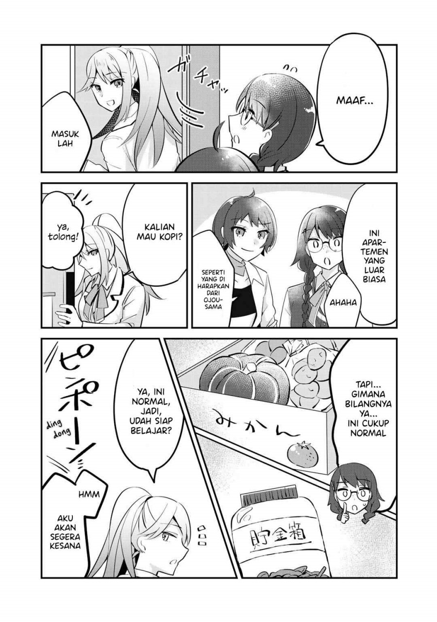 The Villainess Became a Commoner chapter 4