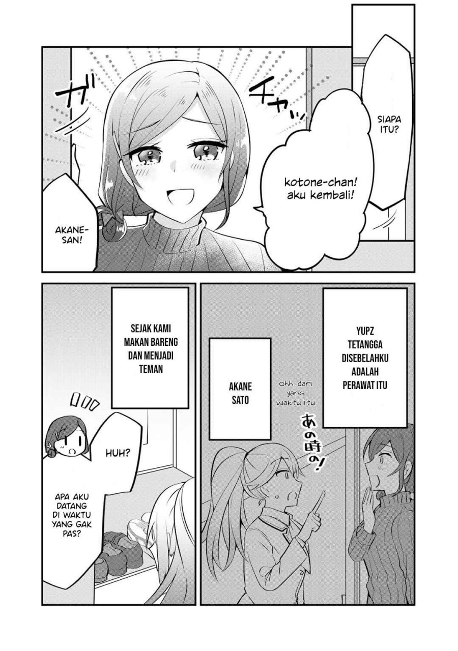 The Villainess Became a Commoner chapter 4