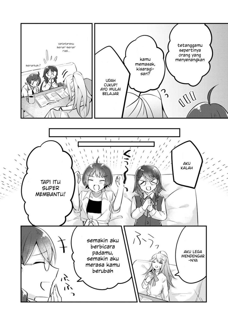 The Villainess Became a Commoner chapter 4