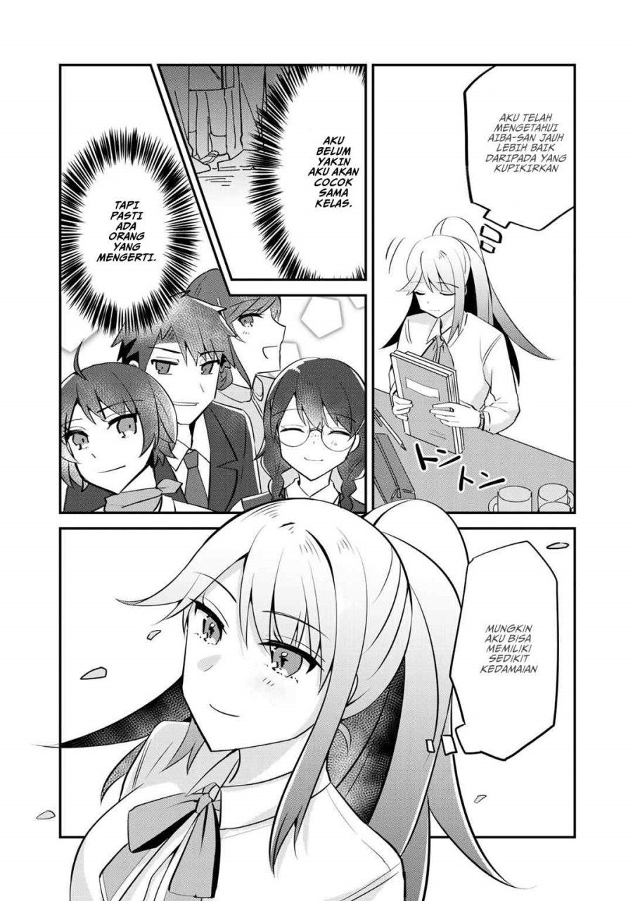 The Villainess Became a Commoner chapter 4