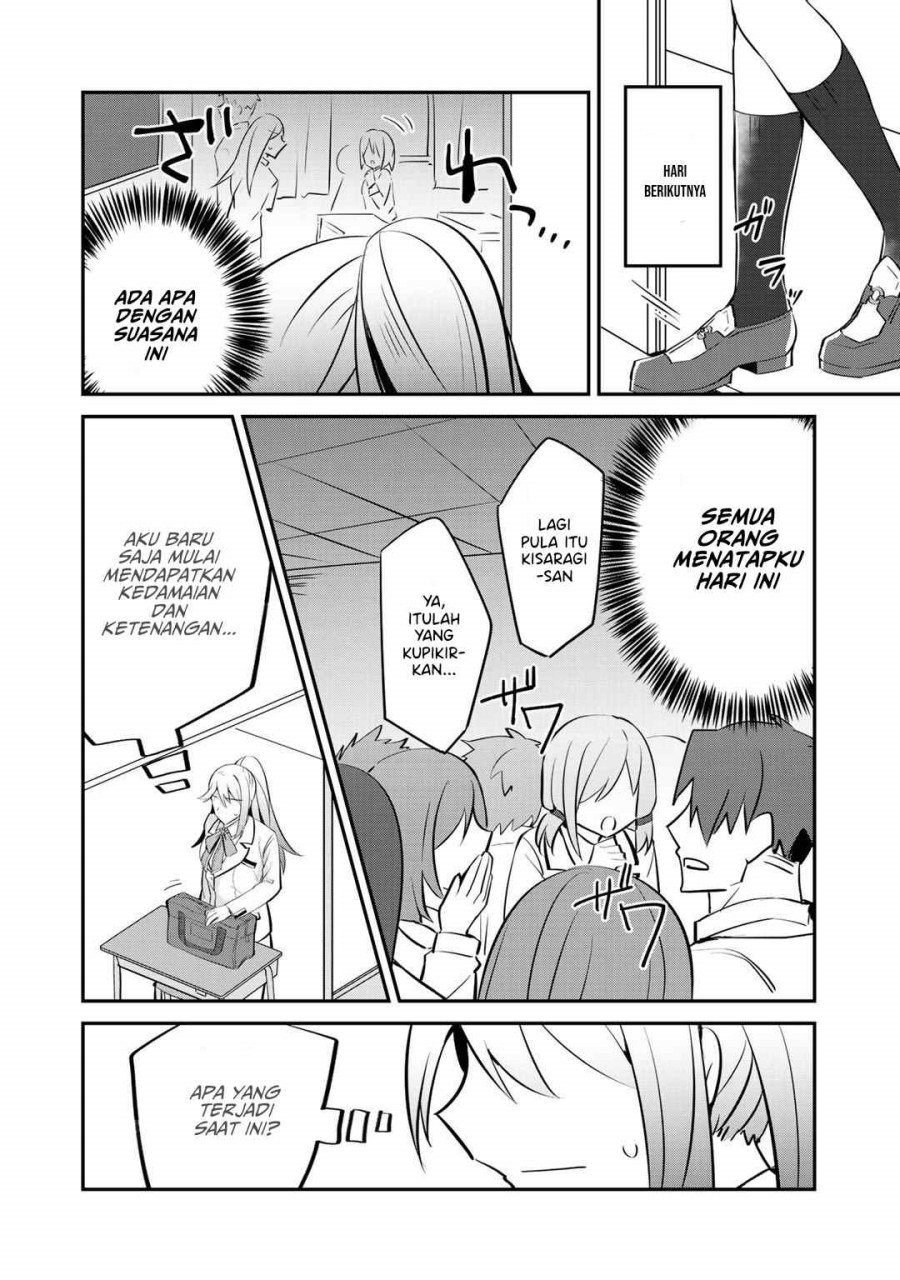 The Villainess Became a Commoner chapter 4