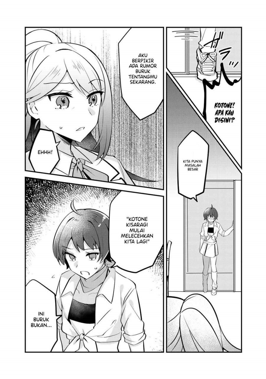 The Villainess Became a Commoner chapter 4