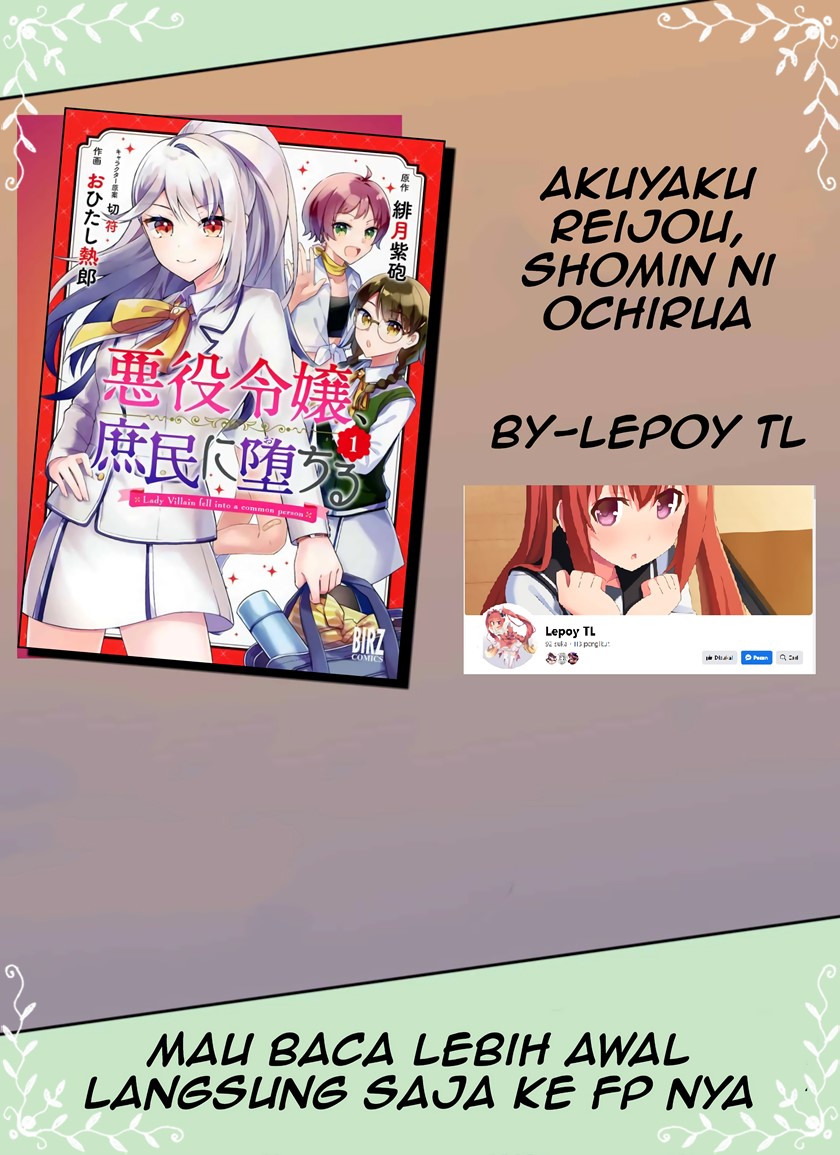 The Villainess Became a Commoner chapter 8