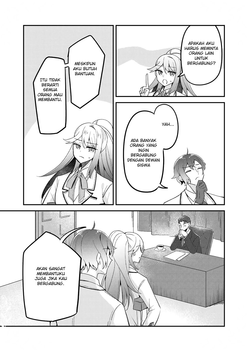 The Villainess Became a Commoner chapter 8