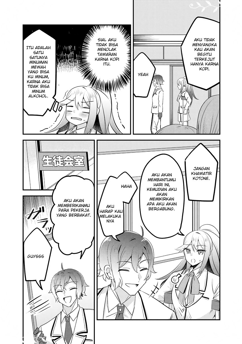 The Villainess Became a Commoner chapter 8