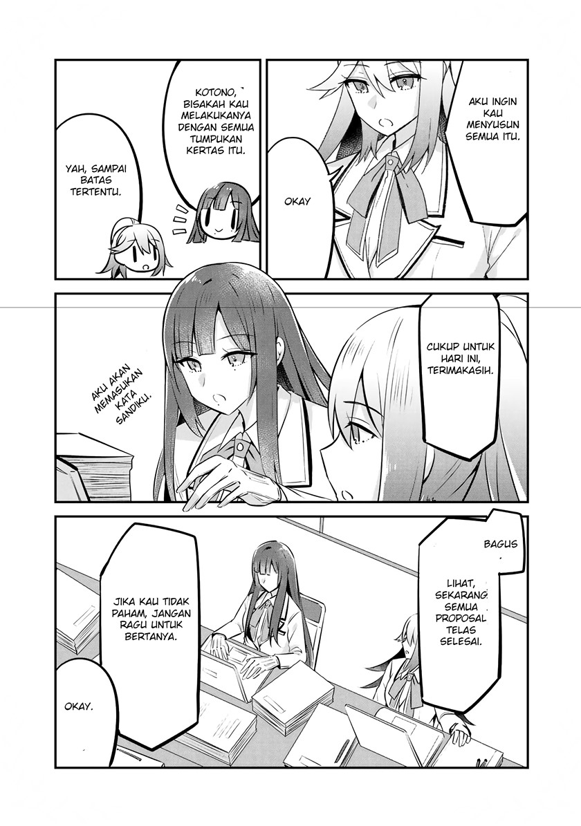 The Villainess Became a Commoner chapter 8