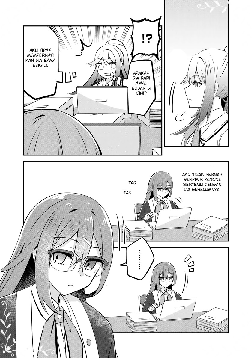 The Villainess Became a Commoner chapter 8