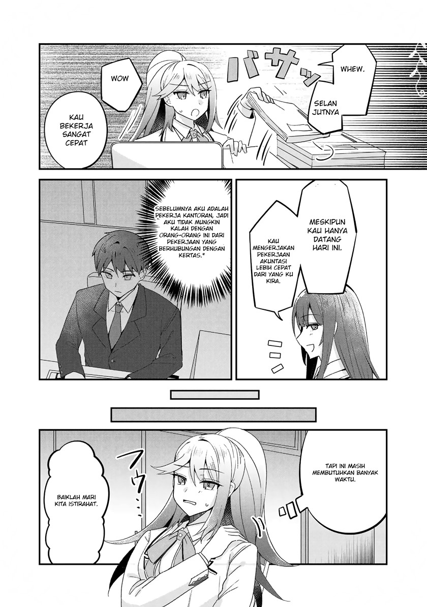 The Villainess Became a Commoner chapter 8