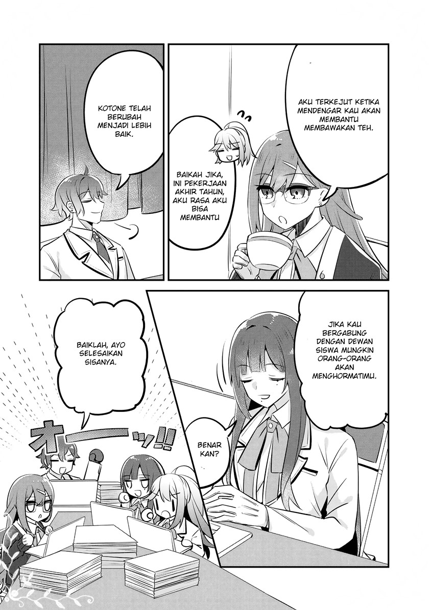 The Villainess Became a Commoner chapter 8