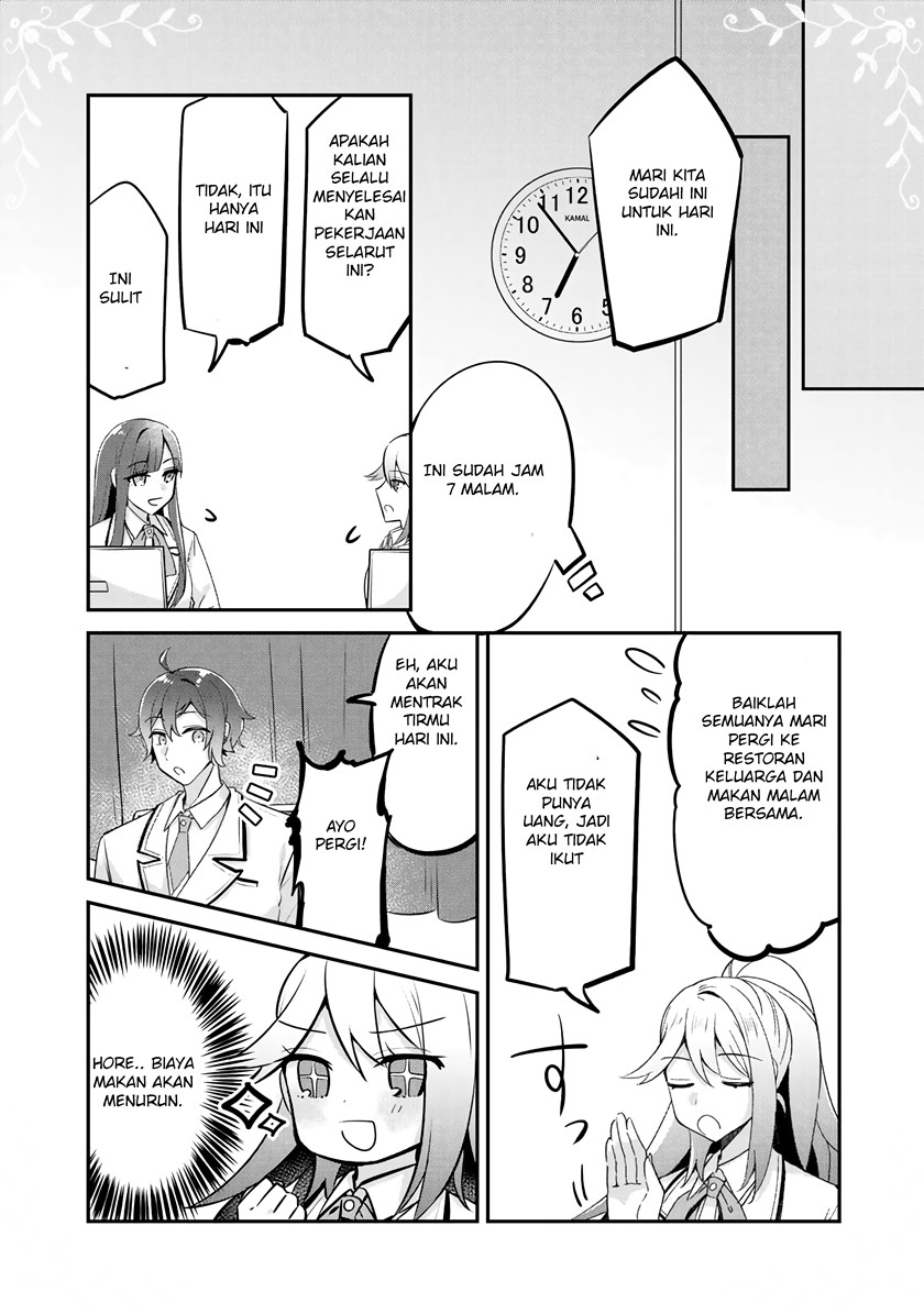 The Villainess Became a Commoner chapter 8