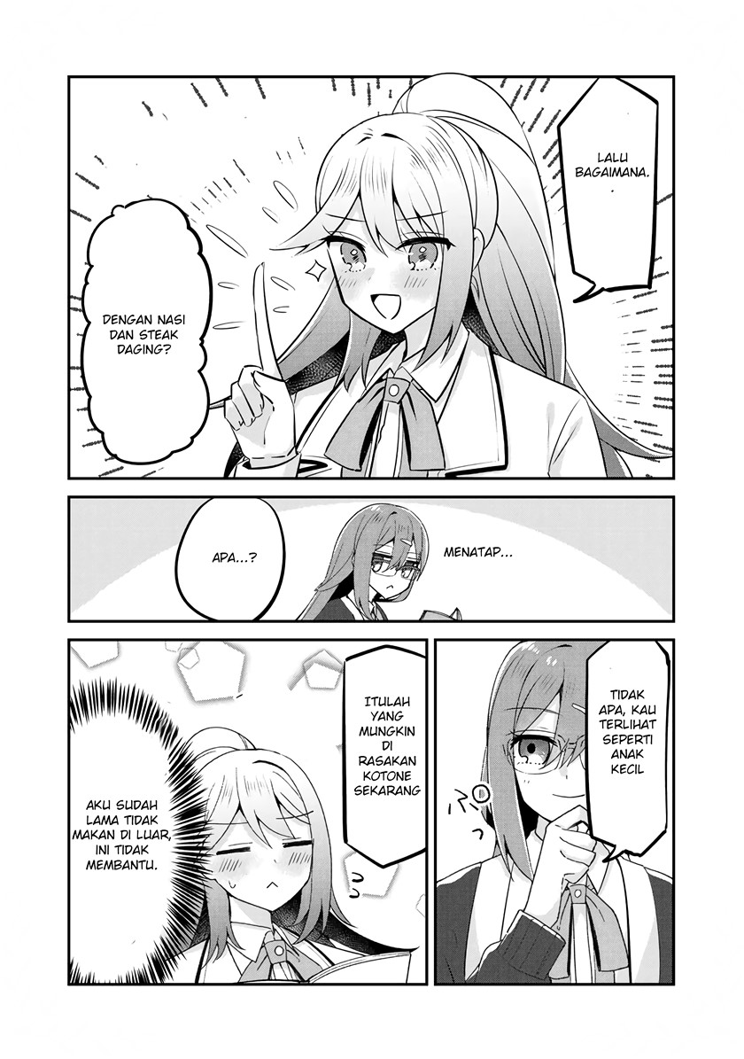 The Villainess Became a Commoner chapter 8