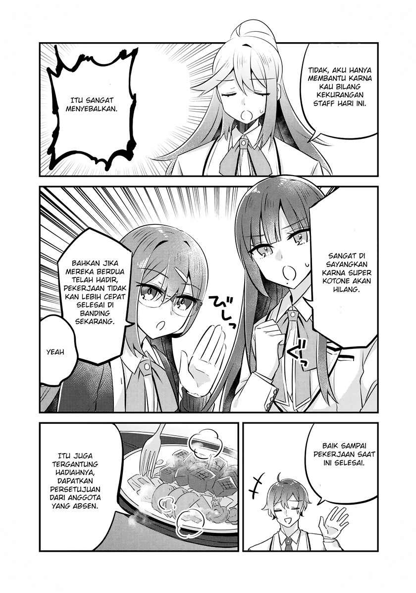 The Villainess Became a Commoner chapter 8
