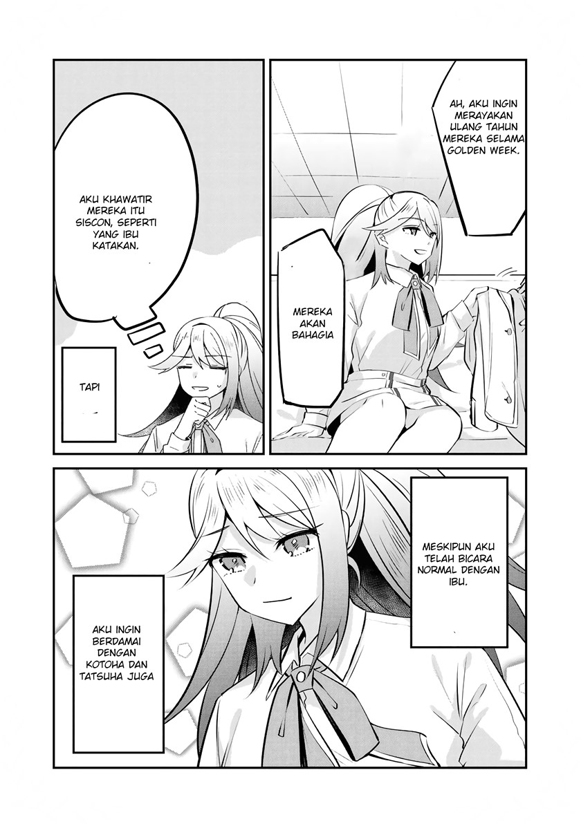 The Villainess Became a Commoner chapter 8
