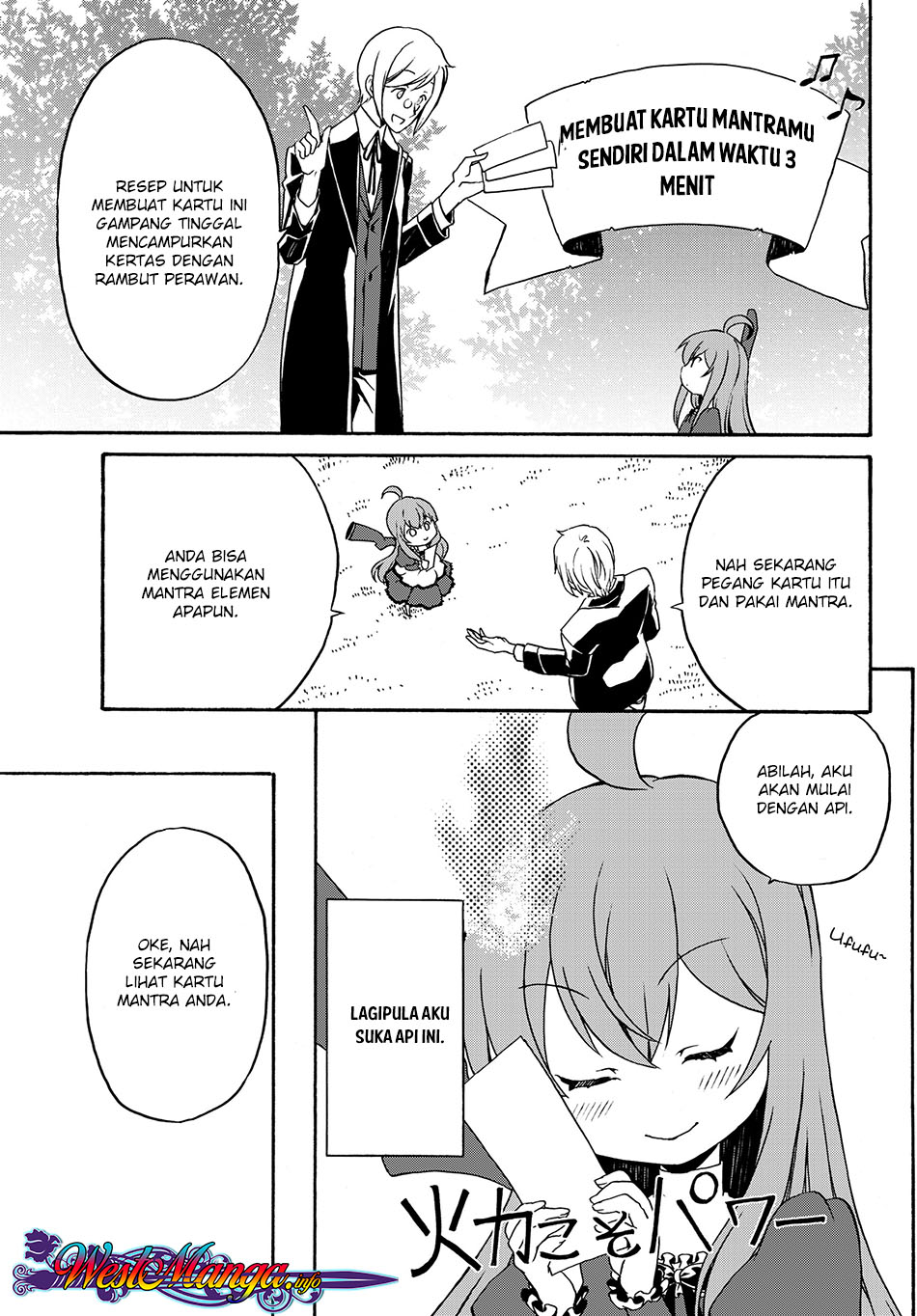 The Villainess Will Crush Her Destruction End Through Modern Firepower chapter 5