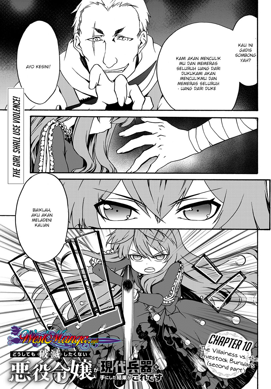 The Villainess Will Crush Her Destruction End Through Modern Firepower chapter 10
