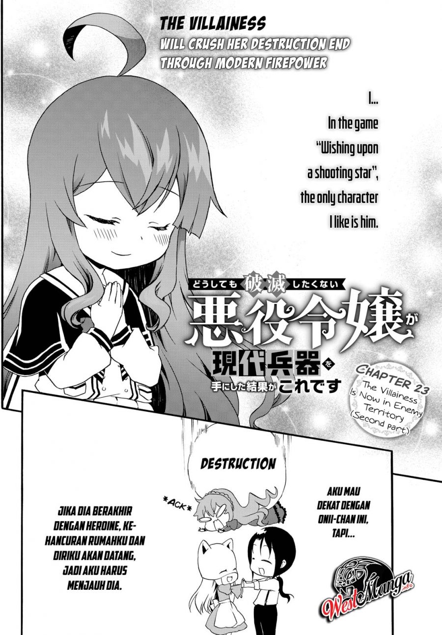 The Villainess Will Crush Her Destruction End Through Modern Firepower chapter 23
