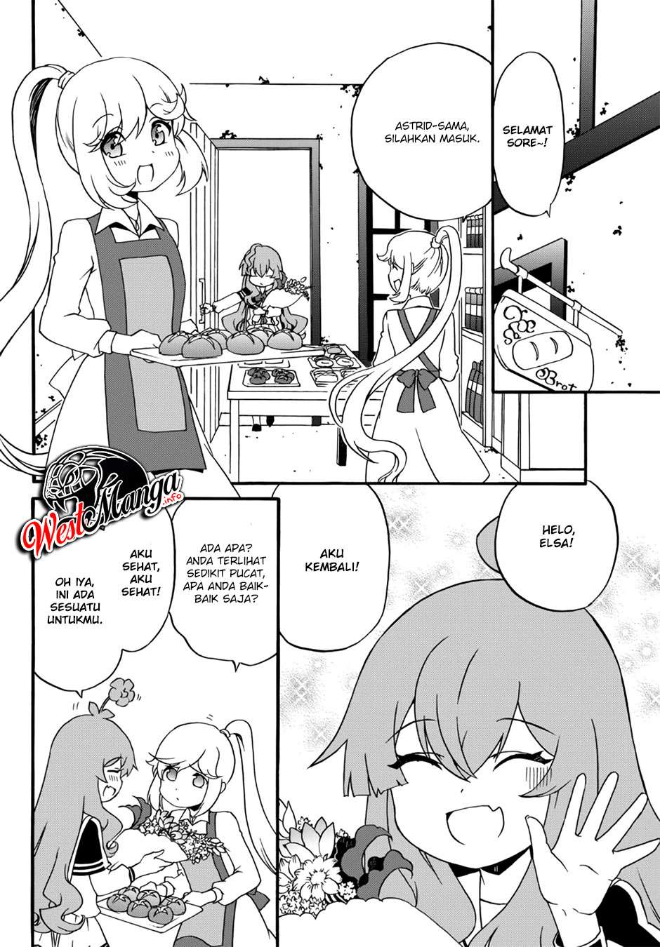 The Villainess Will Crush Her Destruction End Through Modern Firepower chapter 51