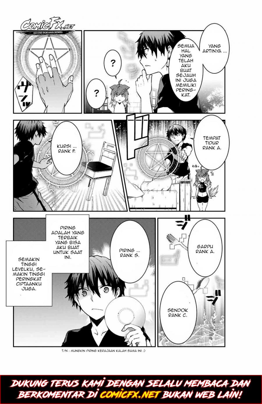 The Weakest Occupation “Blacksmith,” but It’s Actually the Strongest chapter 2