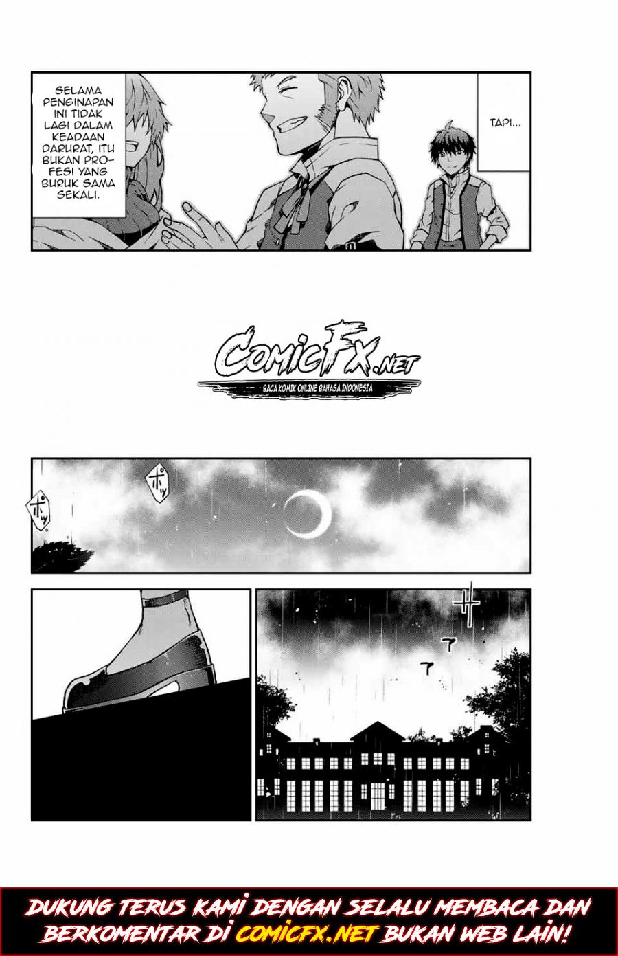 The Weakest Occupation “Blacksmith,” but It’s Actually the Strongest chapter 2
