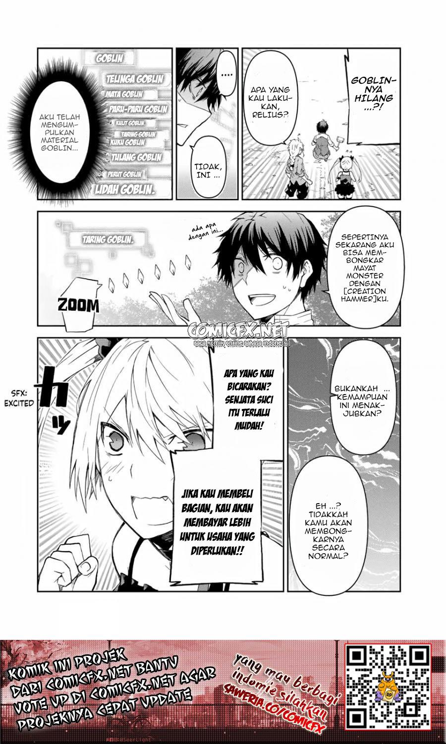 The Weakest Occupation “Blacksmith,” but It’s Actually the Strongest chapter 19