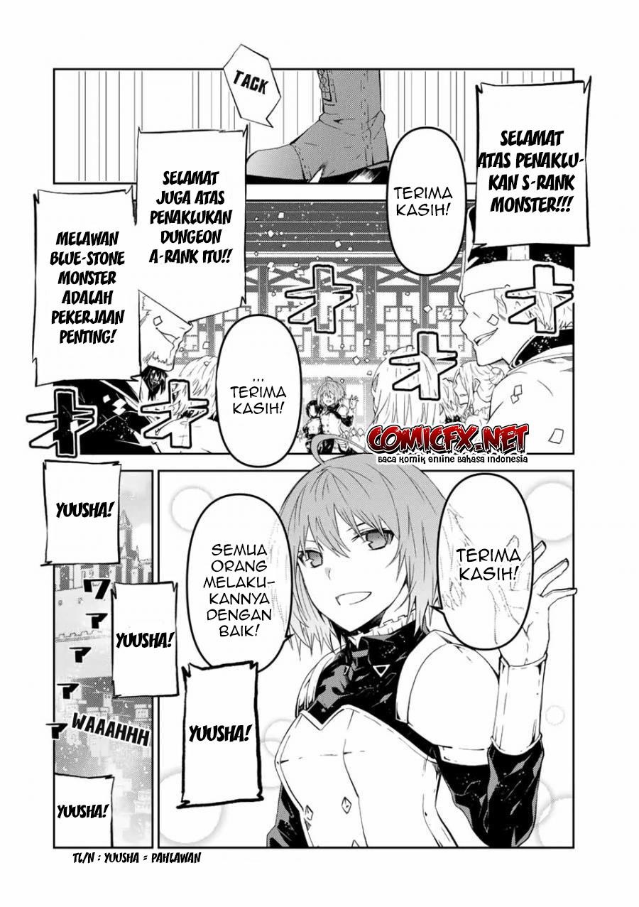 The Weakest Occupation “Blacksmith,” but It’s Actually the Strongest chapter 31
