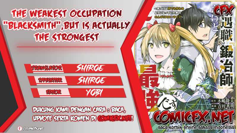 The Weakest Occupation “Blacksmith,” but It’s Actually the Strongest chapter 50