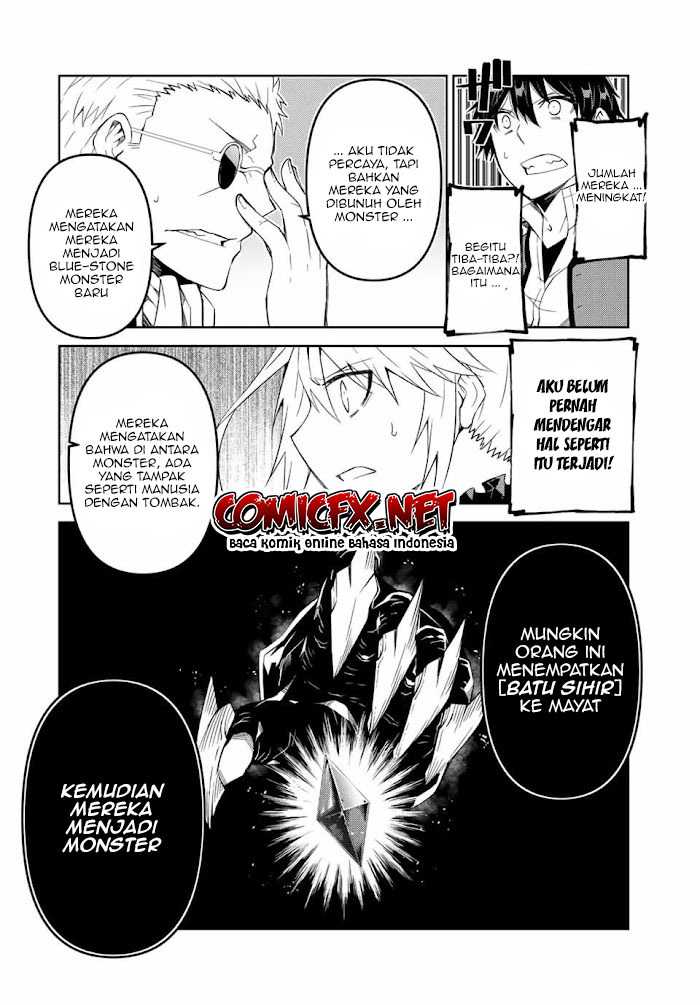 The Weakest Occupation “Blacksmith,” but It’s Actually the Strongest chapter 50