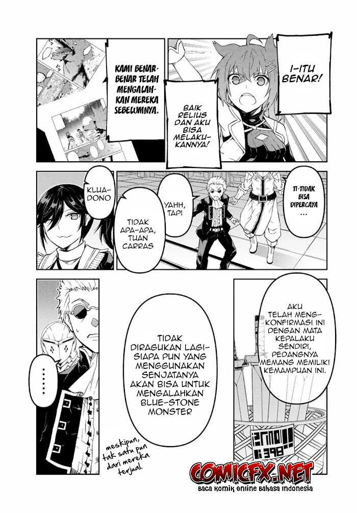The Weakest Occupation “Blacksmith,” but It’s Actually the Strongest chapter 50