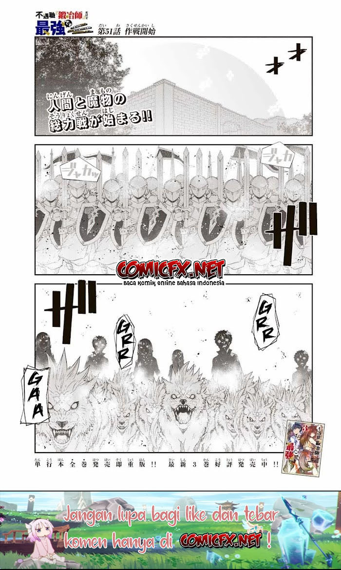 The Weakest Occupation “Blacksmith,” but It’s Actually the Strongest Chapter 51 Bahasa Indonesia