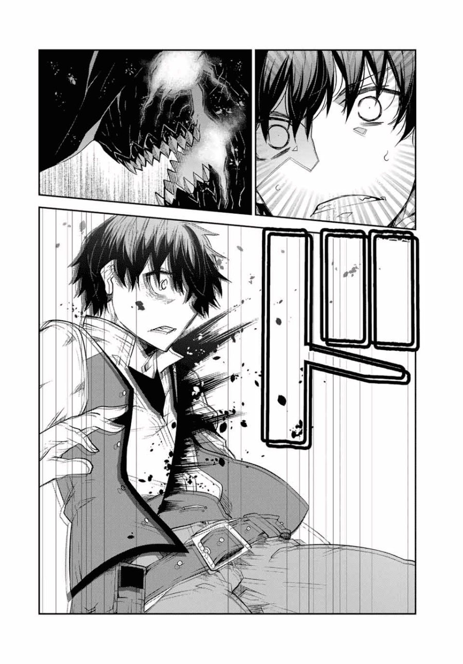 The Weakest Occupation “Blacksmith,” but It’s Actually the Strongest Chapter 56 Bahasa Indonesia