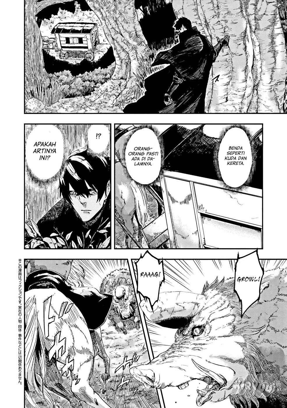 The Wolf Won’t Sleep Chapter 02 Bahasa Indonesia