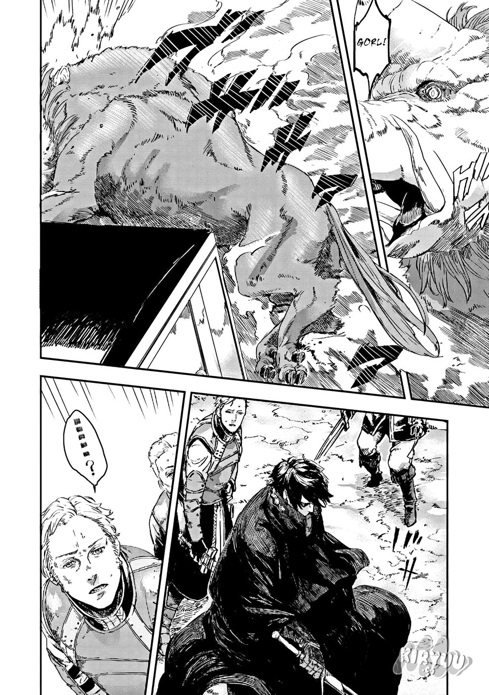 The Wolf Won’t Sleep Chapter 02 Bahasa Indonesia