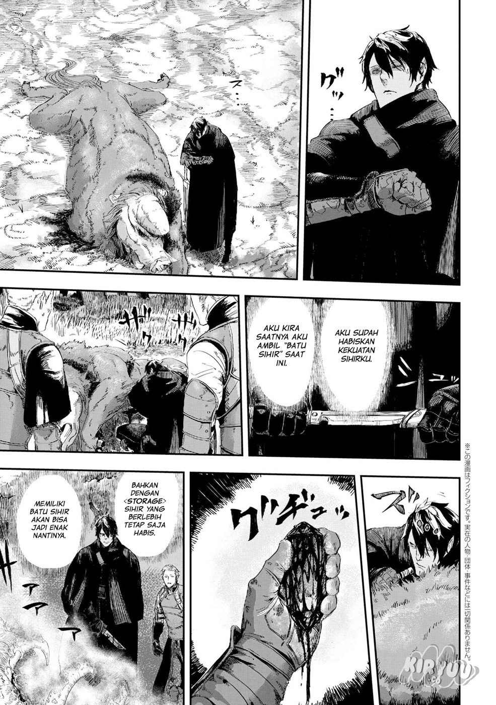 The Wolf Won’t Sleep Chapter 02 Bahasa Indonesia