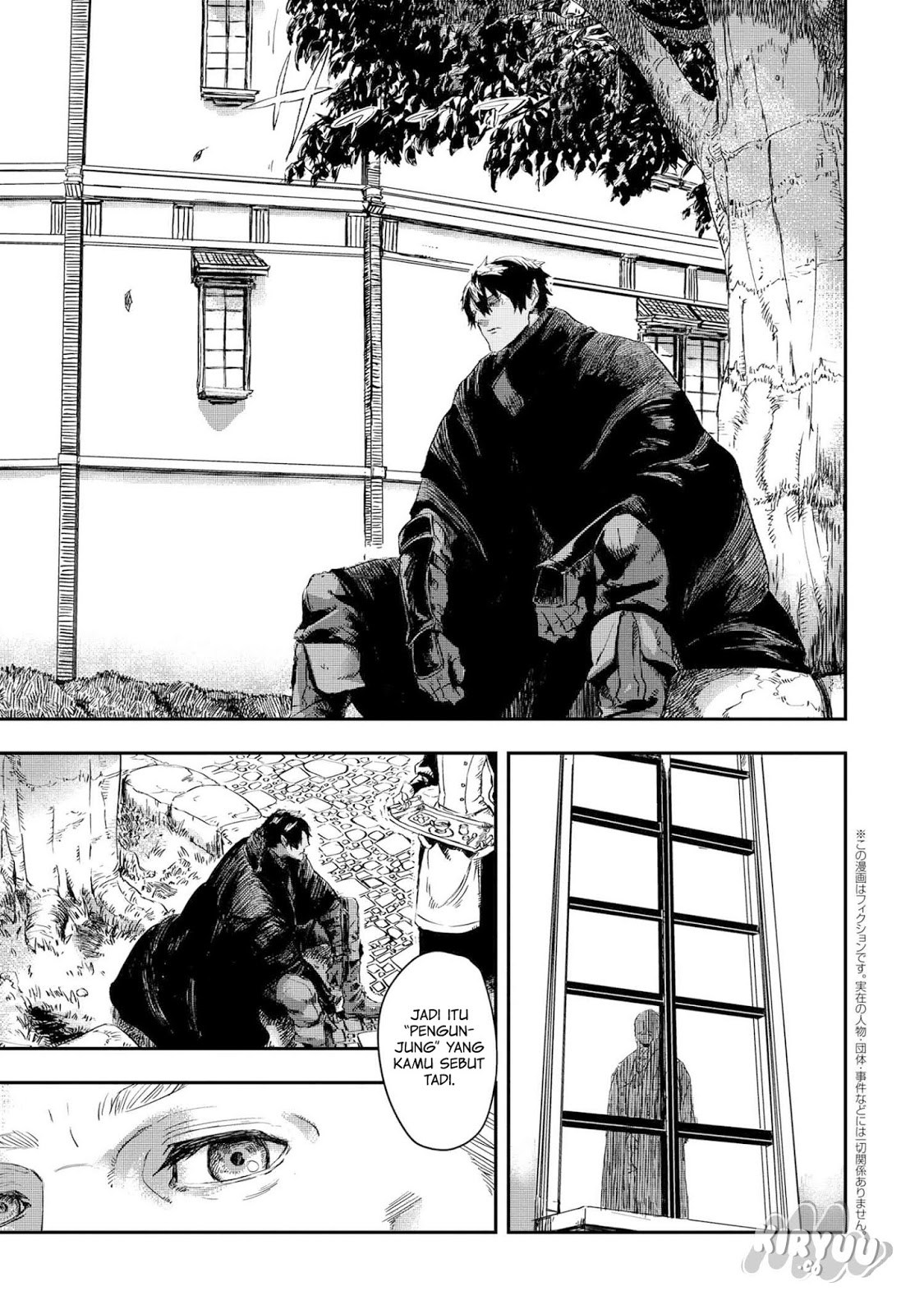 The Wolf Won’t Sleep (Ookami Nemuranai) chapter 3